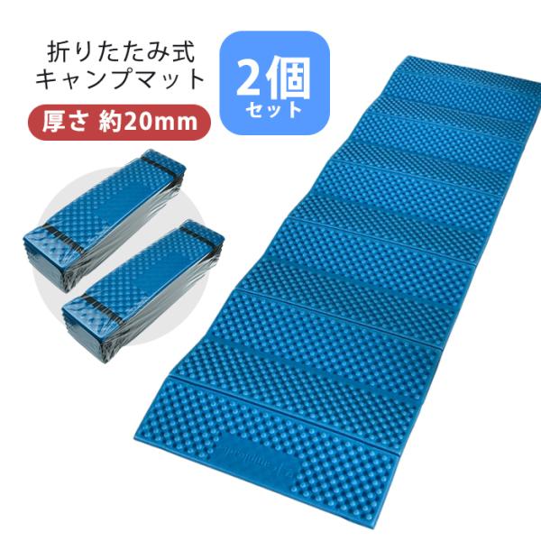 yzz2Zbg Lv}bg u[ 20mm  y h g fM ܂肽 W[V[g Mt.happy/}Egnbs[