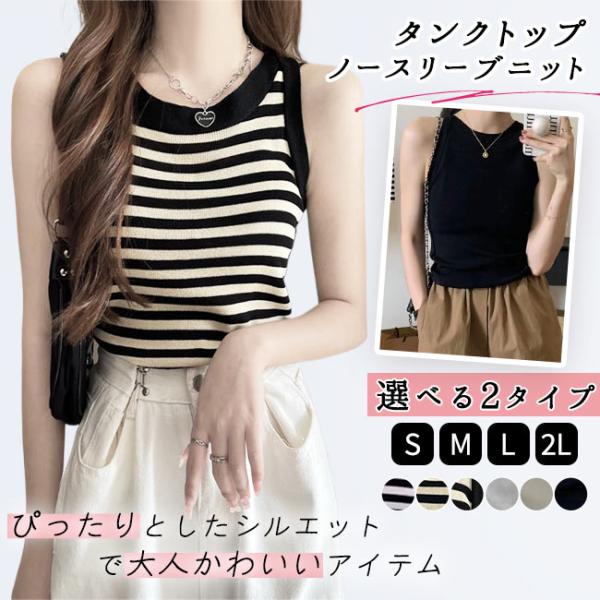 sherrockstyle_fgt33