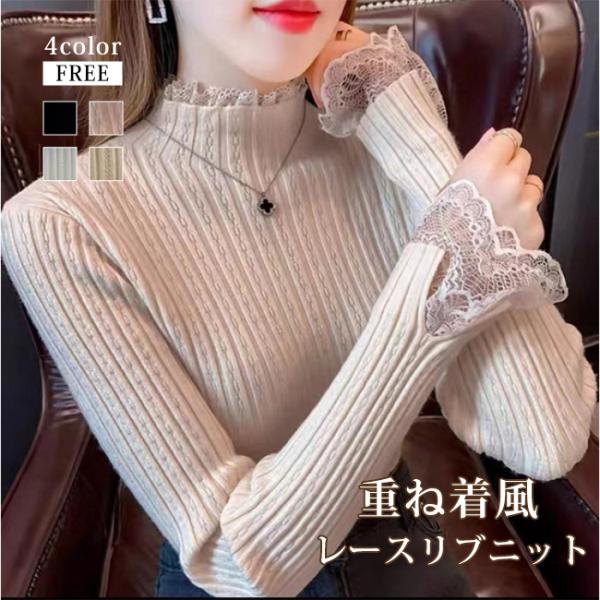 フリーサイズ：着丈56cm、肩幅33cm、バスト40cm、袖丈60cm※ 平置き・メジャー採寸の為、若干の誤差が生じる可能性がございます。カラー：ホワイト / ライトブラウン / ブラック /ベージュ素材：ポリエステル伸縮性：あり裏地：なし...