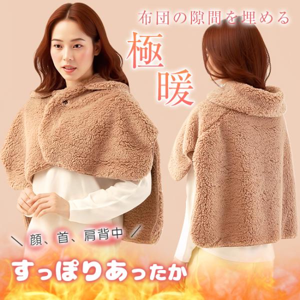 sherrockstyle_skk01