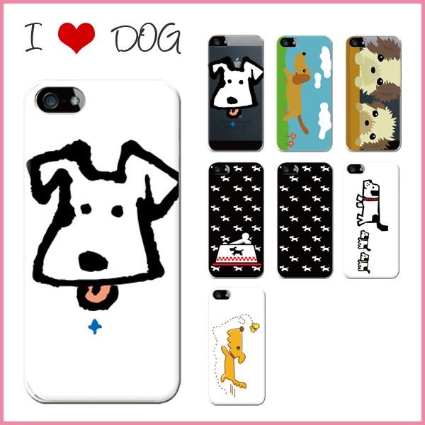 スマホケース Xperia Z4 So 03g Sov31 402so スマホカバー 携帯ケース おしゃれ ショルダー スマホ 抗菌 日本製 Cdec1028sf 30 Sheruby 通販 Yahoo ショッピング