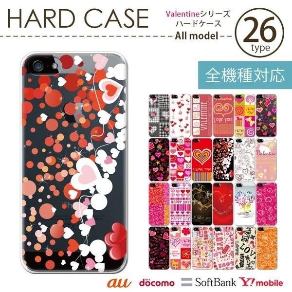 スマホケース Xperia Z4 So 03g Sov31 402so スマホカバー 携帯ケース おしゃれ ショルダー スマホ 抗菌 日本製 Cdec1041sf 30 Sheruby 通販 Yahoo ショッピング