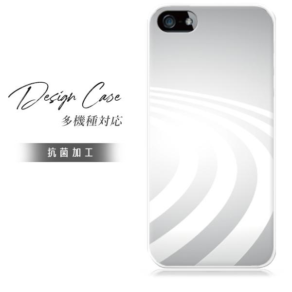 スマホケース Xperia Z4 Sov31 スマホカバー 携帯ケース おしゃれ ショルダー スマホ 抗菌 日本製 Dec1194au 49 Sheruby 通販 Yahoo ショッピング