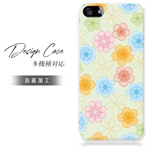 スマホケース Xperia Xz So 01j スマホカバー 携帯ケース おしゃれ ショルダー スマホ 抗菌 日本製 Dec1235do 09 Sheruby 通販 Yahoo ショッピング