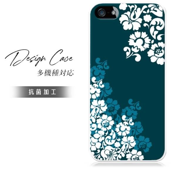 スマホケース Iphone7 スマホカバー 携帯ケース おしゃれ ショルダー スマホ 抗菌 日本製 Dec1344ap 45 Sheruby 通販 Yahoo ショッピング