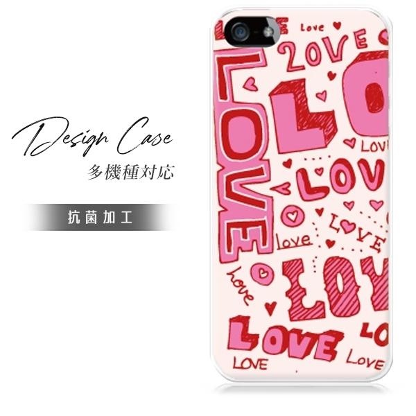 スマホケース Xperia Z4 Sov31 スマホカバー 携帯ケース おしゃれ ショルダー スマホ 抗菌 日本製 Dec1397au 49 Sheruby 通販 Yahoo ショッピング