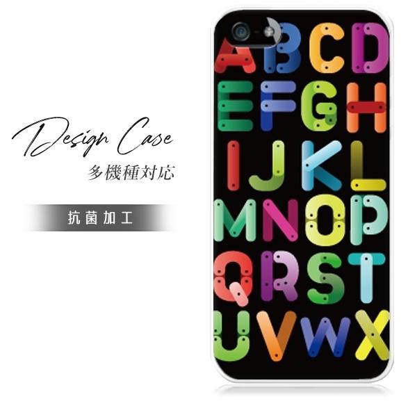 スマホケース Xperia Z4 Sov31 スマホカバー 携帯ケース おしゃれ ショルダー スマホ 抗菌 日本製 Dec1465au 49 Sheruby 通販 Yahoo ショッピング