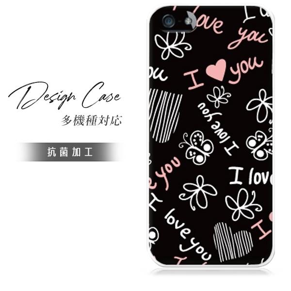 スマホケース Xperia Xz So 01j スマホカバー 携帯ケース おしゃれ ショルダー スマホ 抗菌 日本製 Dec1499do 09 Sheruby 通販 Yahoo ショッピング