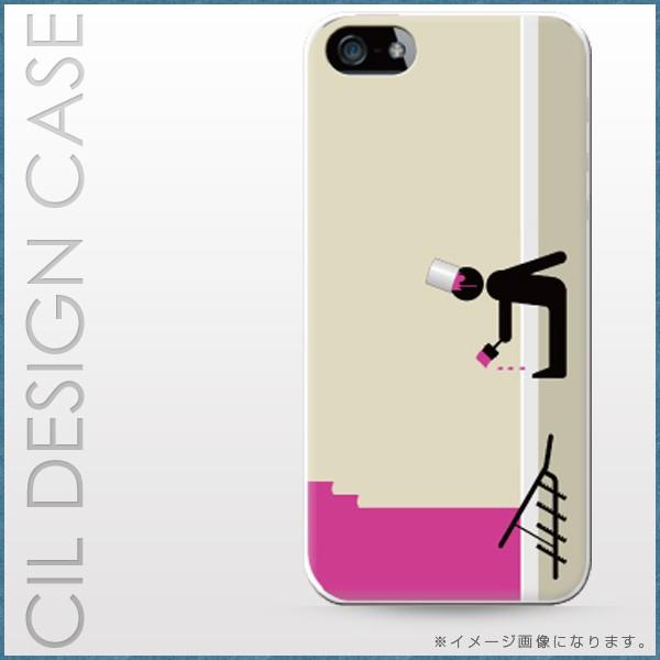 スマホケース Xperia Z4 So 03g Sov31 402so スマホカバー 携帯ケース おしゃれ ショルダー スマホ 抗菌 日本製 Dec15sf 30 Sheruby 通販 Yahoo ショッピング