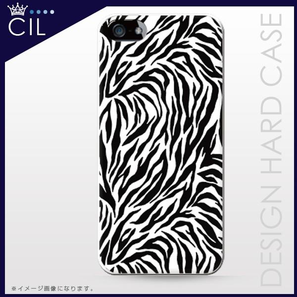 スマホケース Xperia Z4 So 03g Sov31 402so スマホカバー 携帯ケース おしゃれ ショルダー スマホ 抗菌 日本製 Dec1599sf 30 Sheruby 通販 Yahoo ショッピング