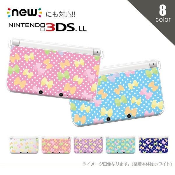 最も人気のある New 3ds 着せ替え トップイラスト