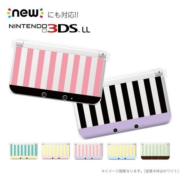 New3ds 着せ替え ハードケース カバー 任天堂dsケース オリジナルデザイン Buyee 日本代购平台 产品购物网站大全 Buyee一站式代购 Bot Online