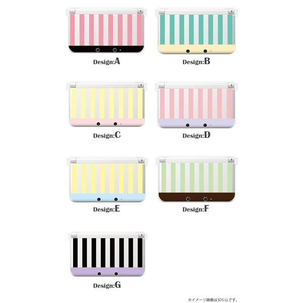New3ds 着せ替え ハードケース カバー 任天堂dsケース オリジナルデザイン Buyee 日本代购平台 产品购物网站大全 Buyee一站式代购 Bot Online