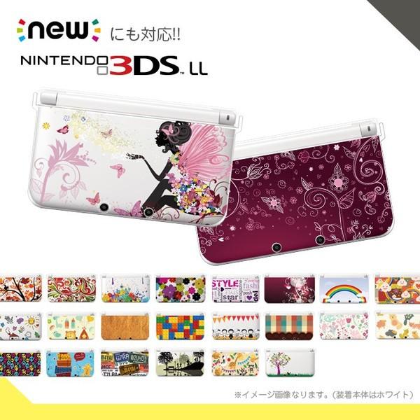 New3ds 着せ替え ハードケース カバー 任天堂dsケース オリジナルデザイン Dsdec1013zz 01 Sheruby 通販 Yahoo ショッピング