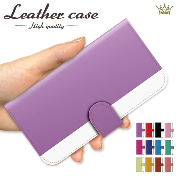 スマホケース Pixel4a G025m Google 手帳型 スマホカバー ショルダー おしゃれ 携帯ケース スマホ 抗菌 日本製 Lrdec1055ap 95 Sheruby 通販 Yahoo ショッピング