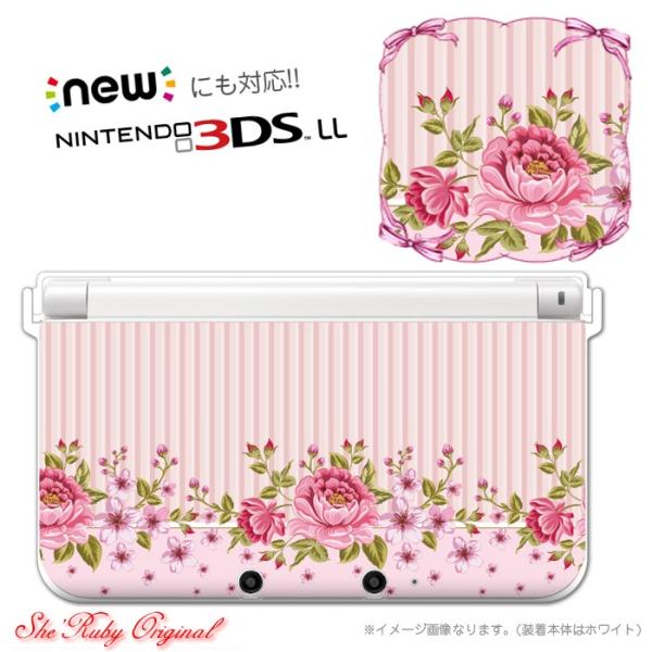 New3ds 着せ替え ハードケース カバー 任天堂dsケース オリジナルデザイン Buyee Buyee Japanischer Proxy Service Kaufen Sie Aus Japan