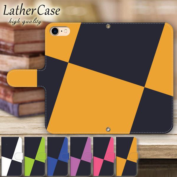 スマホケース Xperia Z4 Sov31 手帳型 スマホカバー スケッチブック 携帯ケース おしゃれ スマホ ショルダー 抗菌 日本製 Ruby Lrdec1505au 49 Sheruby 通販 Yahoo ショッピング