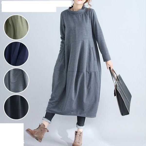 ワンピース ワンピ 長袖 カジュアル ロング 秋 コクーンワンピ 秋冬 秋物 大人 シンプル 無地 送料無料 Om5185 Shiawase Clothes 通販 Yahoo ショッピング