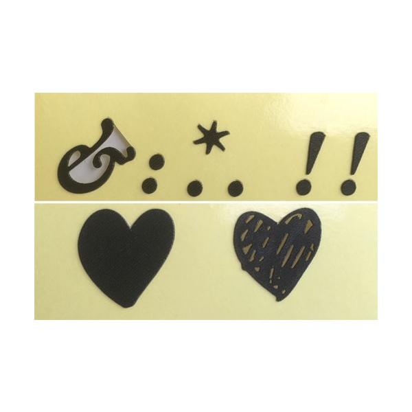 ウェルカムボード用シール黒色 アンド ハートマーク ビックリマーク アスタリスク ドット 結婚式 花嫁diy ブラック Ah Ra2242 07 Bk Zz 幸せデリバリー 通販 Yahoo ショッピング