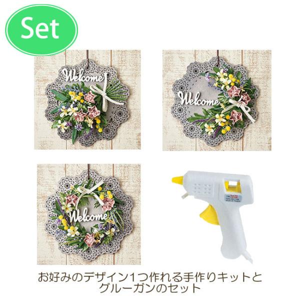 shiawase-deli_ah-za002330