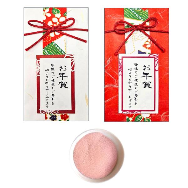 shiawase-deli_hf-1359