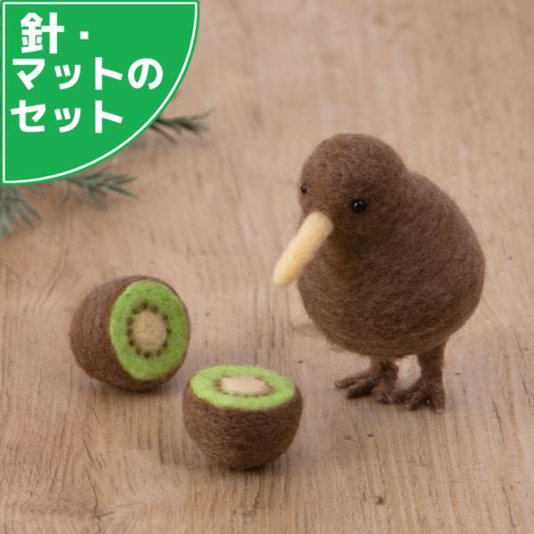 shiawase-deli_hm441-595set