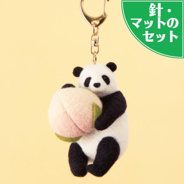 羊毛フェルト★クリスマスパンダキーホルダー 羊毛フェルト手作りクリスマスパンダ華花動物園かわいい漫画動物