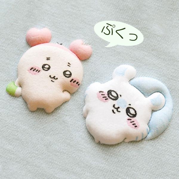 ちいかわ ふくらむ不思議なアップリケ 古本屋 モモンガ 3枚セット アイロン接着 ワンポイント 手芸 ワッペン ハンドメイド