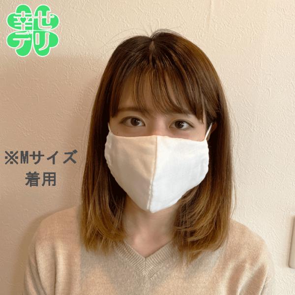 シンプルなガーゼマスク（白）M ふつうサイズ1枚（大人用 女性用 男性
