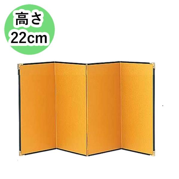 shiawase-deli_kinbyobu-m