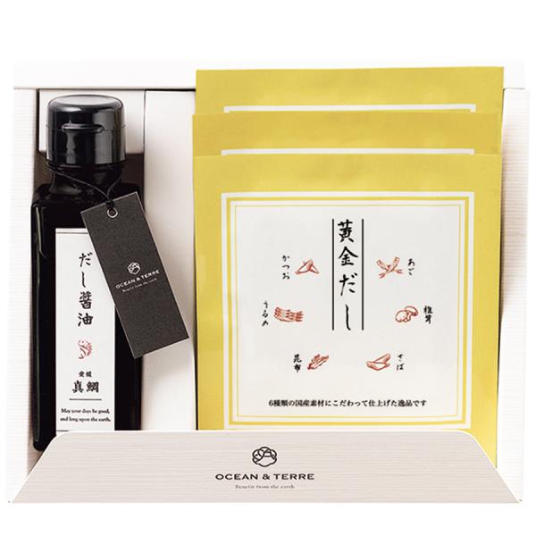 上品な味わいの美味しい厳選「黄金だしパック」と「こだわり出汁しょうゆ」のギフトセット。黄金だしパックは選び抜かれた6種の国産素材(あご、鰹節、昆布、さば節、椎茸、うるめ)をバランスよくミックスしました。だし醤油とは、昆布やかつお節などのだし...