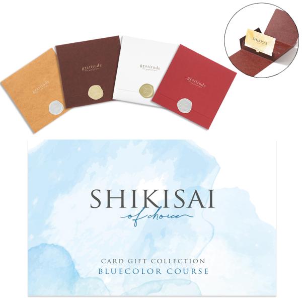 shiawase-deli_kp-siki-cp0031