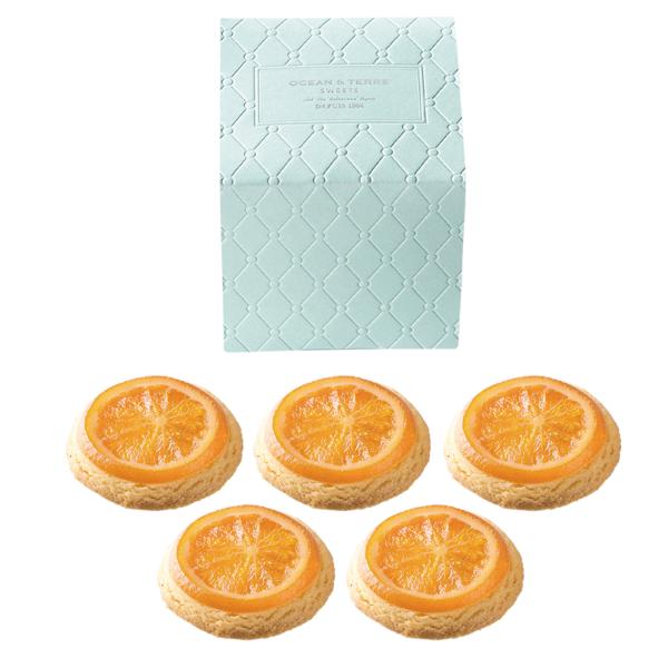 オレンジクッキー5枚 ギフト 1箱 結婚式 引菓子 引出物 ホワイトデー 焼菓子 お菓子 引っ越し 挨拶