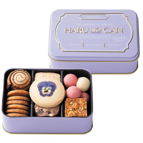 クッキー缶 HARU NO CAN バイオレット 1缶 結婚式 引出物 引菓子 スイーツ プレゼント ホワイトデー お礼