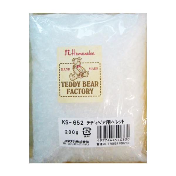 おすわりさせたいぬいぐるみや、テディベアのお尻部分に入れると、上手に座らせることができます。完成度の高い作品を作るために揃えたいハンドメイド・手芸用の副資材です。内容：テディベアの製作用ペレット　２００g材質：プラスチック【ご注意】●色合い...