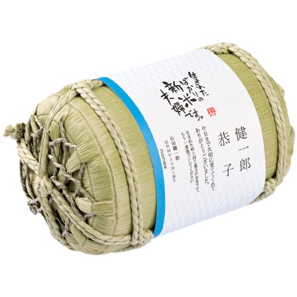 縁起物の「米俵」を、新郎新婦が生まれた時の体重を再現する体重米ギフトにしました。実際に手に重みを感じることで、慈しみ育まれた日々への想いがよみがえります。ラッピングには感謝のメッセージ、お名前とお誕生日、生まれた時の体重を印刷いたします。和...