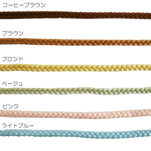 三つ編みタイプのドールヘア。そのままでも、解いても使える、とても便利な仕様です。髪型2種類の作り方も記載されているので、初めての方でも簡単に使用することが出来ます。縫製済みのボディに付けてオリジナルのぬいぐるみを作りましょう。好きなキャラク...