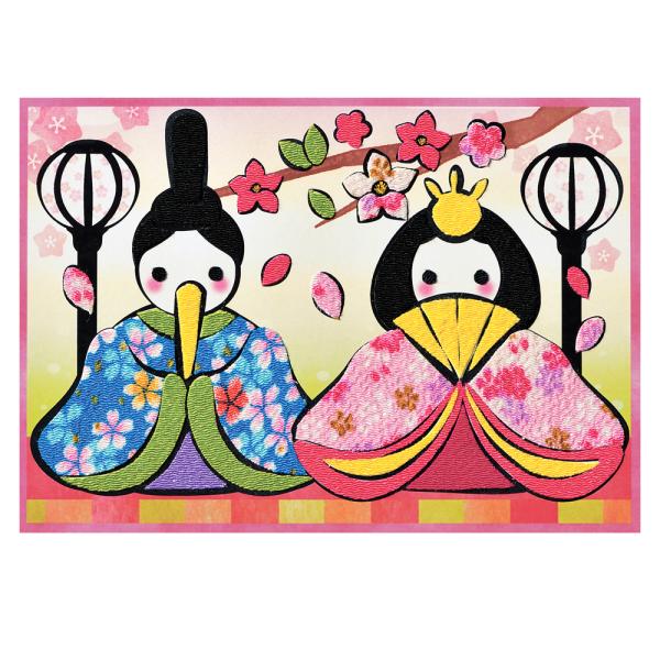 貼り絵 で作る ひなまつり お内裏様 と お雛様 手作り キット スタンド 付き ひな祭り 女の子 雛飾り 初節句 桃の節句 の 飾り付け