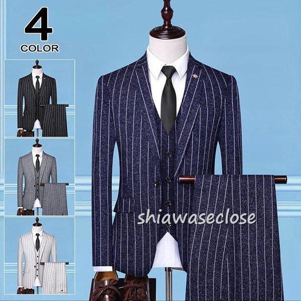 スーツ メンズ おしゃれ ビジネススーツ ストライプ カジュアルスーツ 3ピーススーツ フォーマルスーツ スーツセットアップ 洗える 細身紳士服通勤結婚式 21nasxztz32 しあわせクローゼット 通販 Yahoo ショッピング