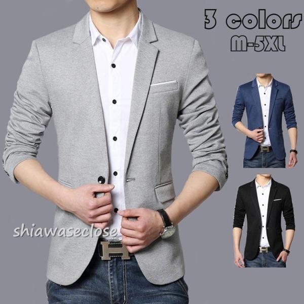 テーラードジャケットメンズ ブレザージャケット カジュアル