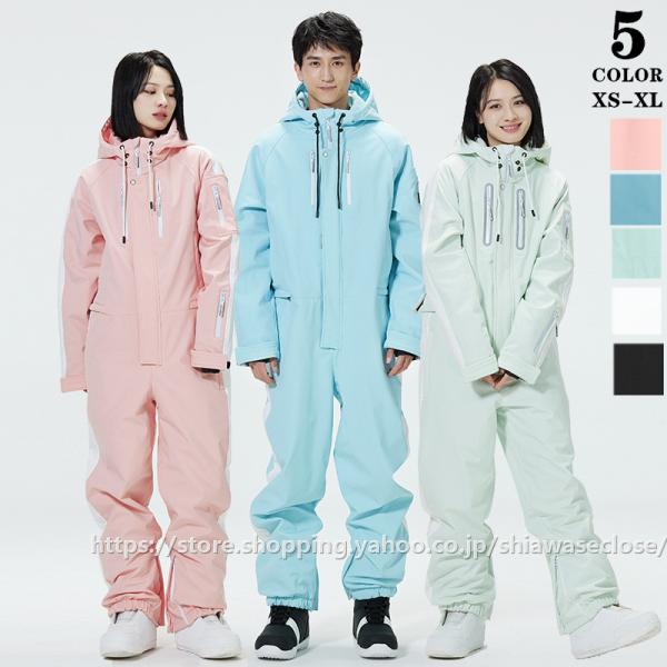 shiawaseclose_22huwhxf45 shiawaseclose_22huwhxf45