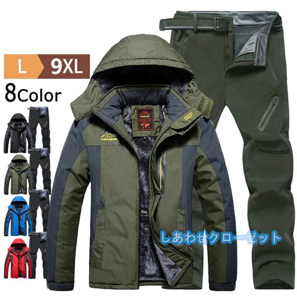 【タグ付き】スノボ ウェア スキー ジャケット マウンテンパーカー 楽天市場】686/シックスエイトシックス レディース フード付き撥