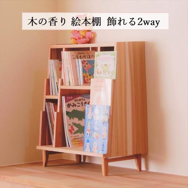 shiawasenisodatsu_y001