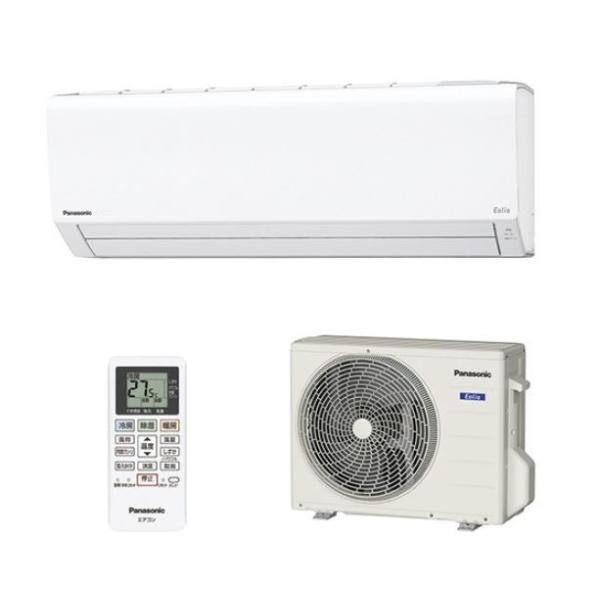 Panasonic（パナソニック） ☆当日出荷 事業者様限定 ☆『 CS-252DFL-W 