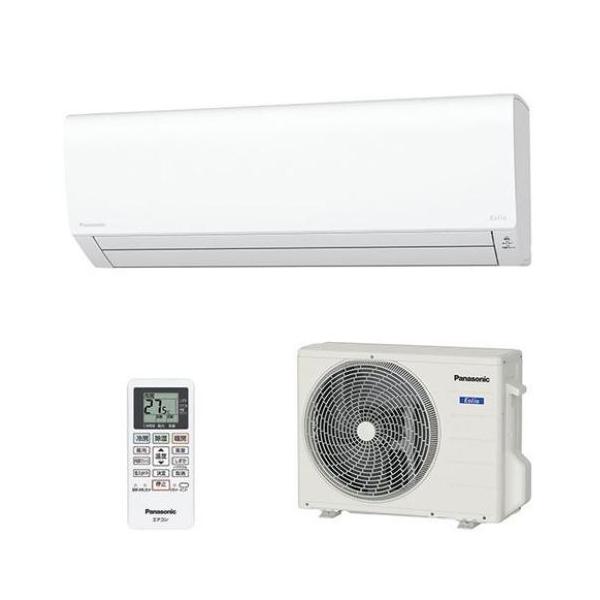 ✳︎ケン✳︎ 8畳用　Panasonic エアコン&室外機　CU-253DFL Panasonic（パナソニック） ☆当日出荷 事業者様限定 ☆『 CS-253DFL-W