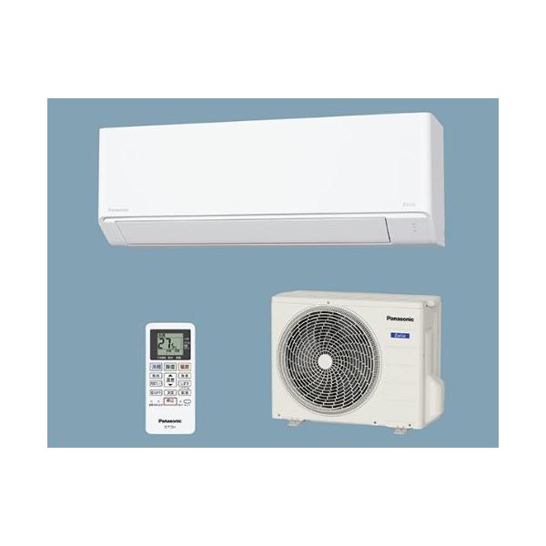 Panasonic（パナソニック） ☆最短出荷 事業者様限定 ☆『 CS-565DFL2