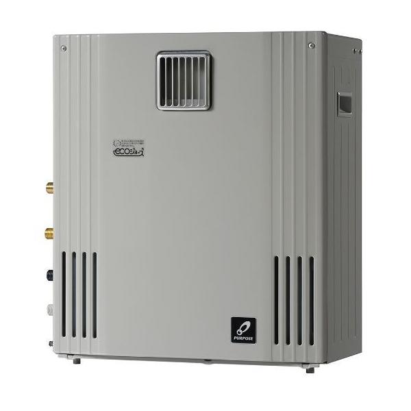 ☆当日出荷☆パーパス『 GX-H2400AR-W 』ホワイト色 ガス給湯器