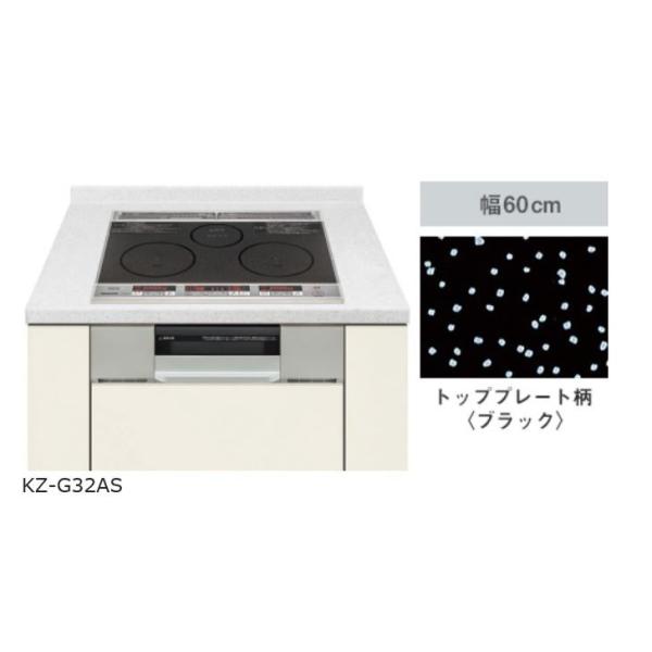 新品 パナソニック IHクッキングヒーター KZ-G32AS Panasonic IH調理器 IHクッキングヒーター ☆ PayPay(ペイペイ)決済可能 ☆ 札幌市 白石区 東札幌 ☆ アウトレットモノハウス 新品 パナソニック IHクッキングヒーター KZ-G32AS Panasonic IH調理器