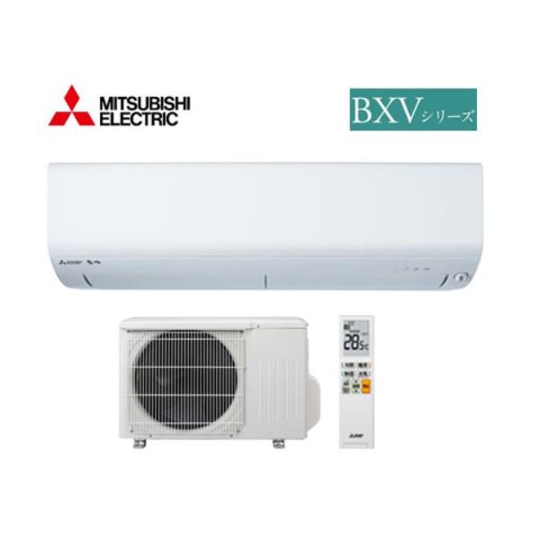 三菱（MITSUBISHI） ☆事業者様限定☆『 MSZ-BXV6323S-W 』三菱 ルーム