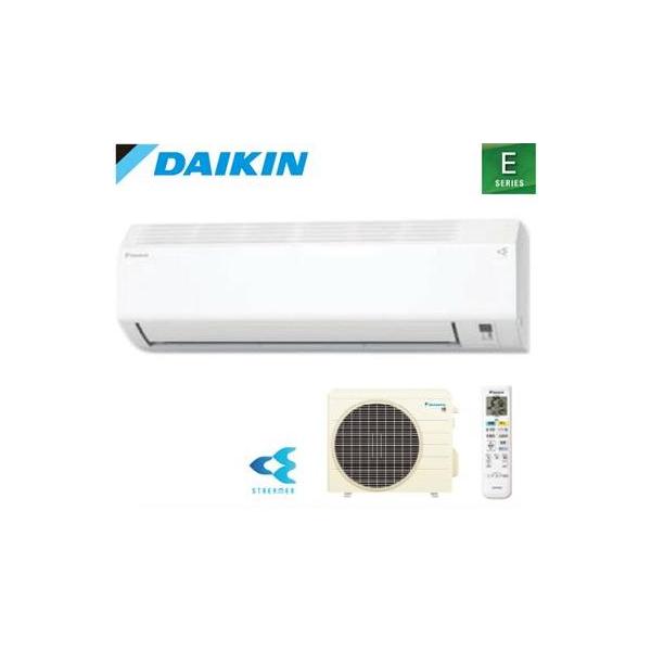 ダイキン（DAIKIN） ☆最短出荷 事業者様限定☆『 S255ATES-W